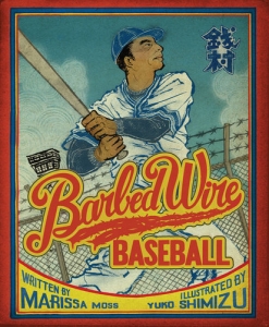 Barbed Wire Baseball - Picture Books